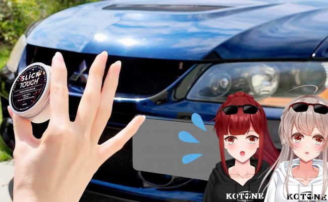 花香琴音 Kotone Racer Vtuber」様にSLICK TOUCHをご紹介いただきました！ ｜ ピカピカレインブログ