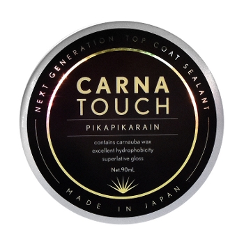 y[։zsJsJC CARNA TOUCH Ji^b` 90mL a[TOP-CARNA] 